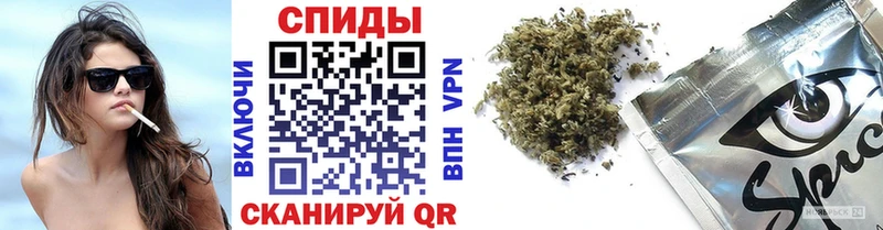 Купить закладки  Мещовск  Бутират 1.4BDO 