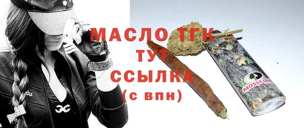 a pvp Кулебаки
