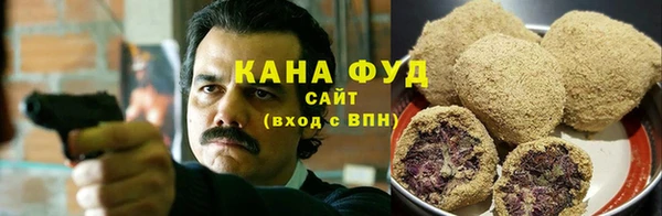 шишки Ладушкин