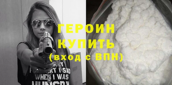 шишки Ладушкин