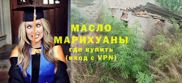 Альфа ПВП Куйбышев