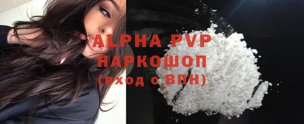 дурь Лабытнанги