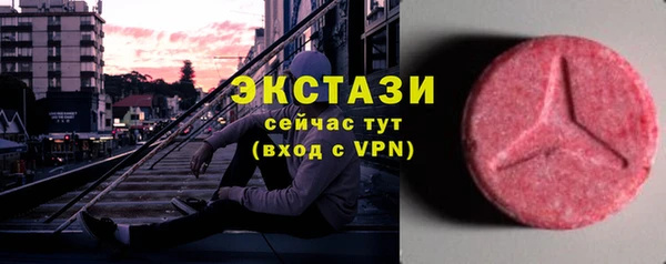 кокаин премиум Лагань