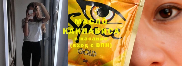 шишки Ладушкин