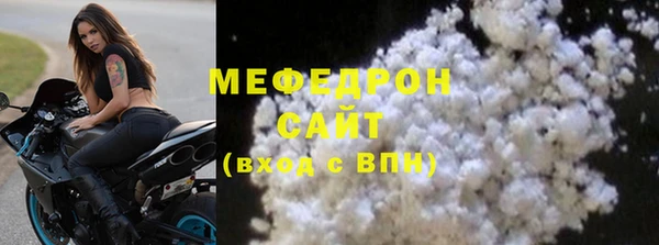 амф Кукмор