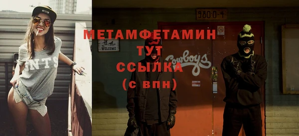 a pvp Кулебаки
