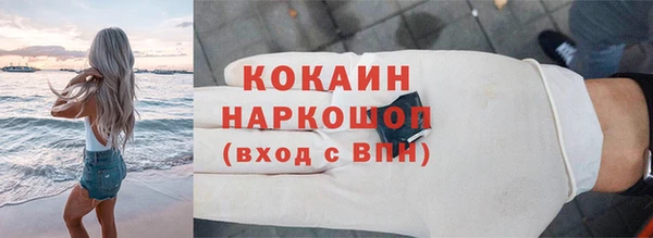 амф Кукмор