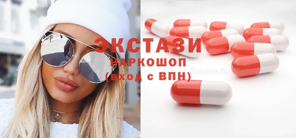 амф Кукмор