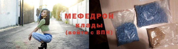 Альфа ПВП Куйбышев