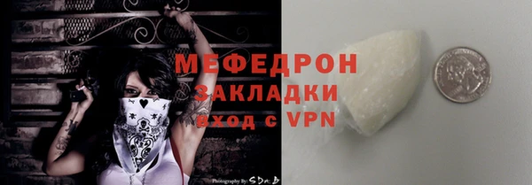 a pvp Кулебаки