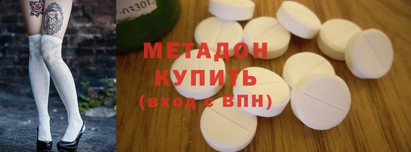 дурь Лабытнанги