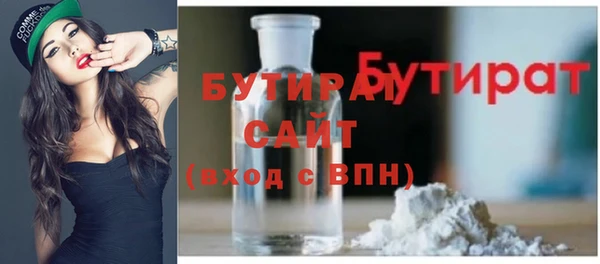 кокаин премиум Лагань