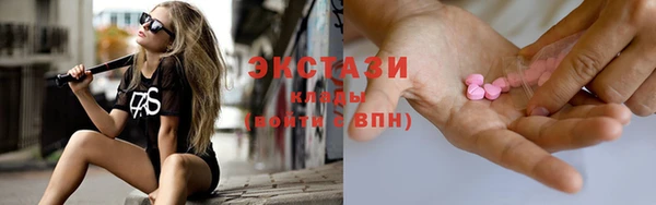 дурь Лабытнанги