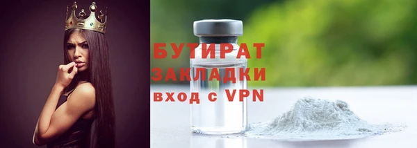 кокаин премиум Лагань