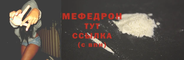 кокаин премиум Лагань