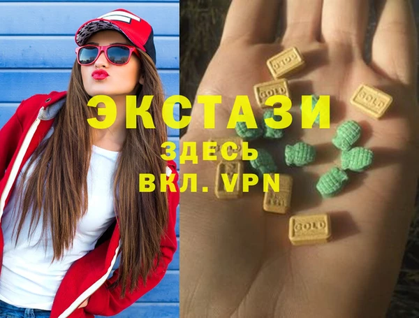 кокаин премиум Лагань