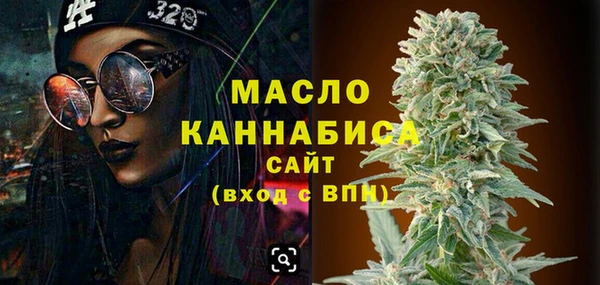 шишки Ладушкин