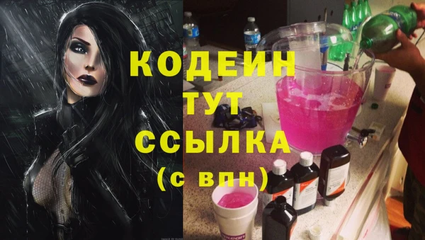 амф Кукмор