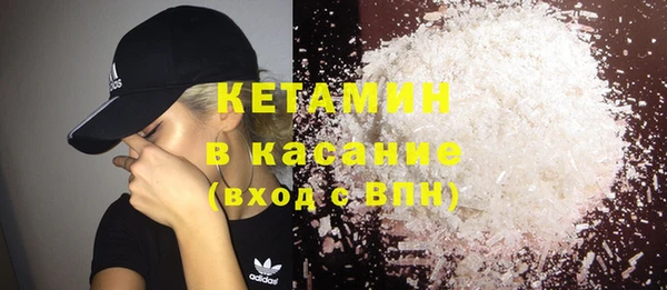 дурь Лабытнанги