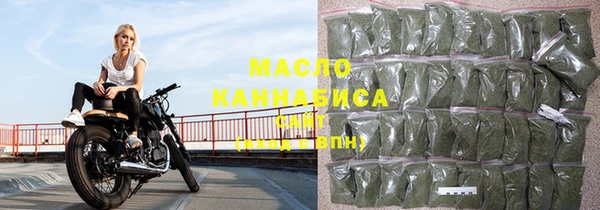 амф Кукмор