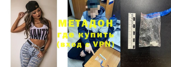 Альфа ПВП Куйбышев