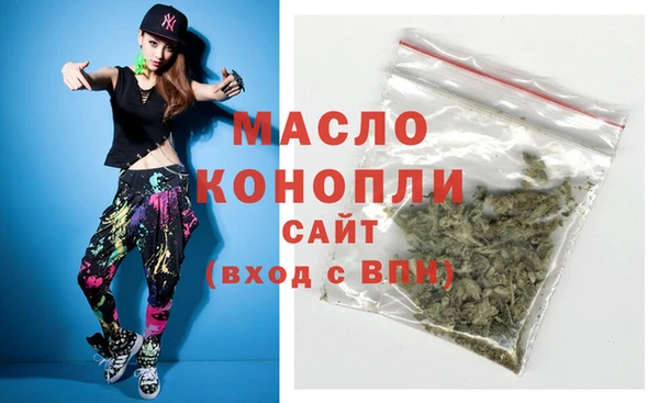 амф Кукмор