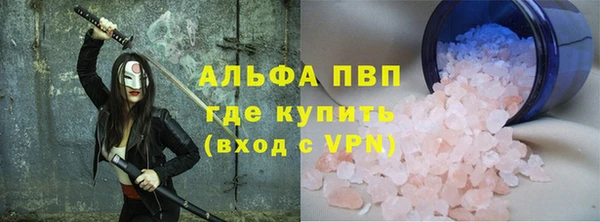 амф Кукмор