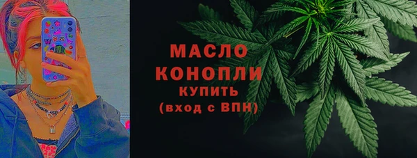 a pvp Кулебаки