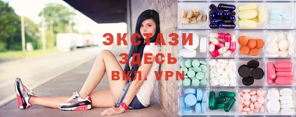 дурь Лабытнанги