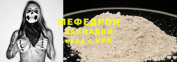 кокаин премиум Лагань