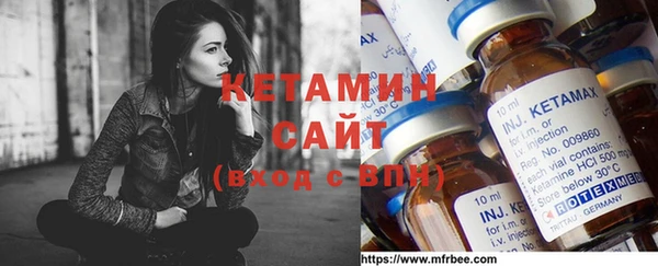 Альфа ПВП Куйбышев