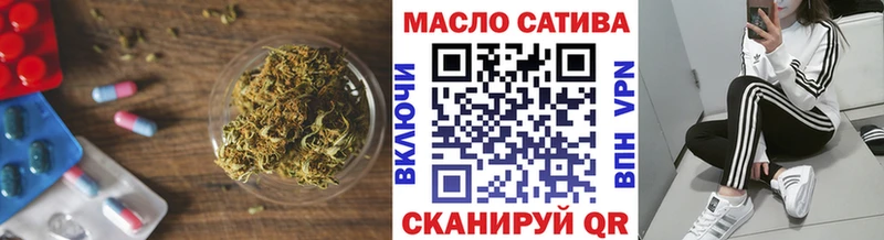 Купить  Мещовск  Дистиллят ТГК жижа 